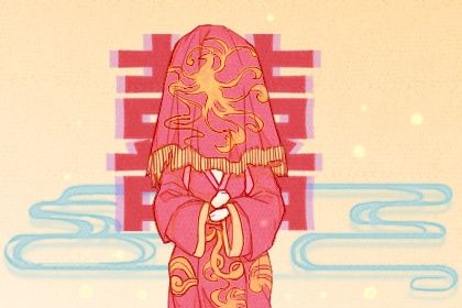 2025年农历五月廿八结婚算不算好日子？ 办喜事能行吗