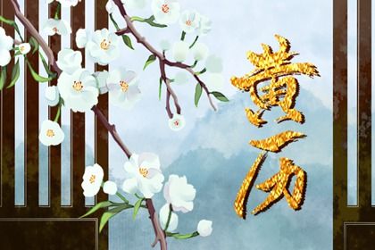 2025年07月05日是否属于领证吉日？ 领证结婚行吗？