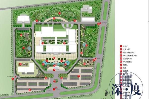 火葬场旧址楼盘风水解析及其影响因素