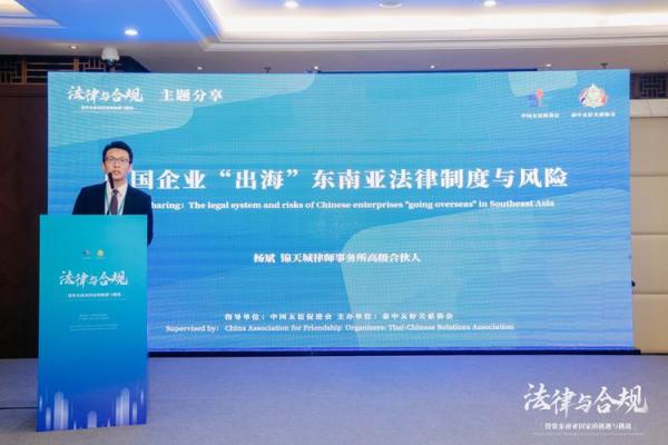 模具公司名字的创意与法律合规问题全解析