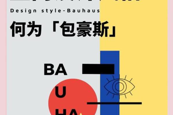 服饰名字大全：独特风格搭配灵感汇总
