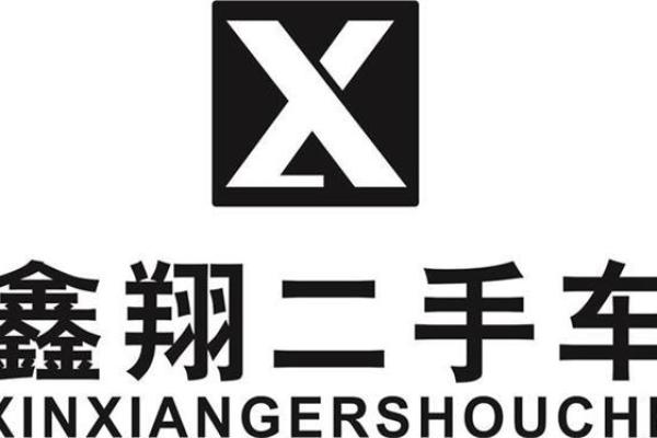 手数码科技公司命名指南：如何打造独特且具竞争力的品牌名称