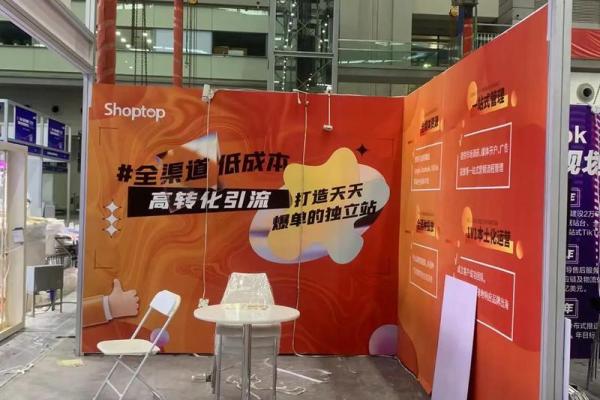 手数码科技公司命名指南：如何打造独特且具竞争力的品牌名称