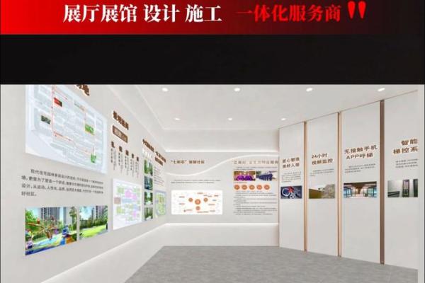 独具匠心：文化传播公司名称的设计与构思