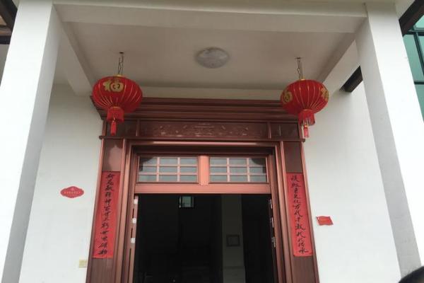 马思纯家居风水布局揭秘 打造和谐幸福的居住环境