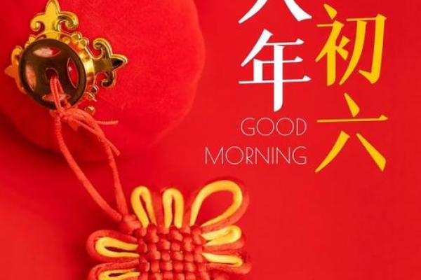 今天农历日子适合做什么？专家告诉你答案