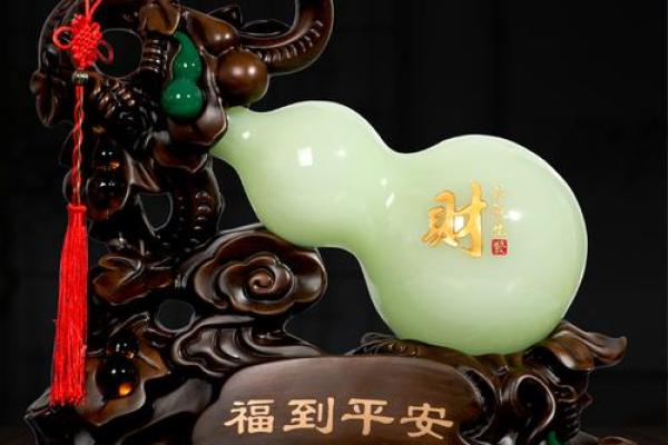打造和谐办公环境的必备风水摆件