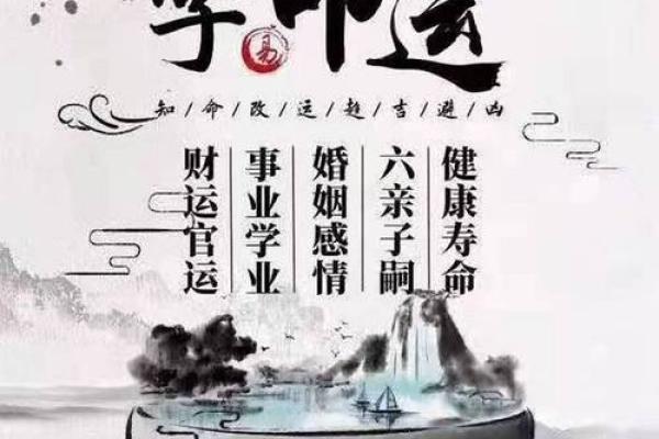从格八字看命运走向，掌握这几个关键你也能改运！