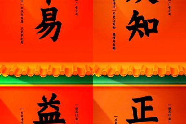 广告VI公司命名技巧与创意大全