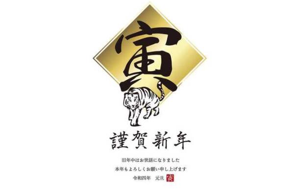 牛男本命年如何理顺家庭关系