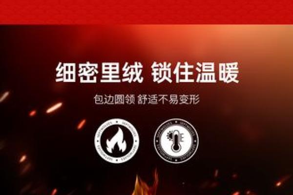 本命年牛男如何平衡工作与家庭