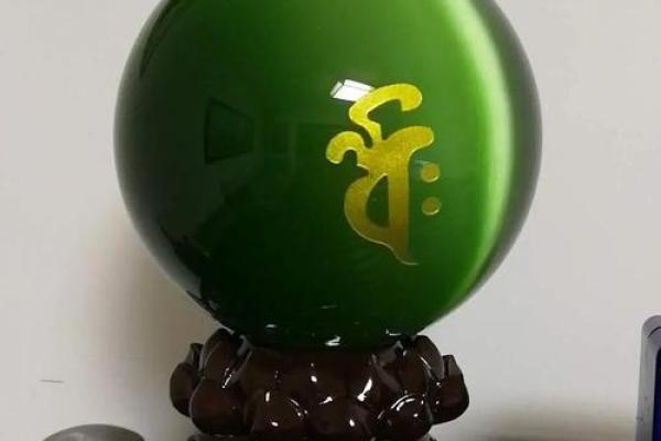 风水球与招财风水池的完美结合助力财富增运