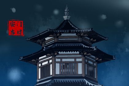 2025年07月24日安门合适吗 今日安装入户门是好日子吗？