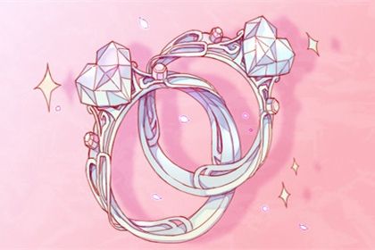 2025年农历闰六月初一结婚是黄道吉日吗？ 办喜事吉日宜忌
