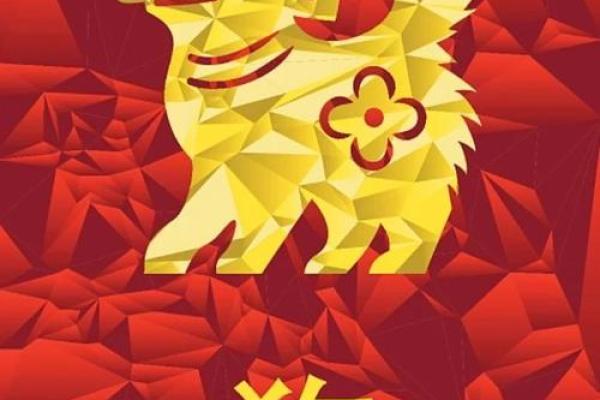 属狗人的事业与财运运势，必知