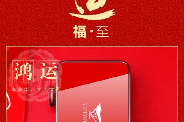 牛男本命年如何做好家庭责任