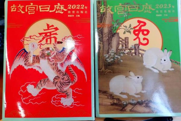 万年历的起源之谜：穿越时空的日历传奇