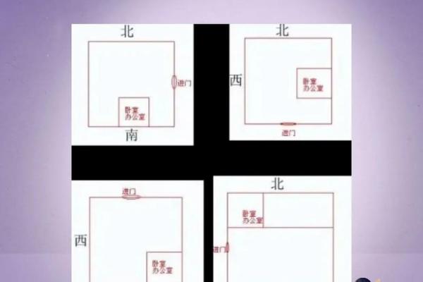 提升办公室运势 办公室电脑风水调整技巧