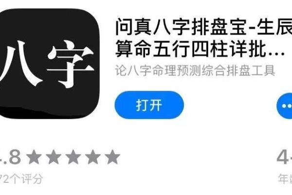 妆字五行解析：如何通过五行选妆打造完美气质