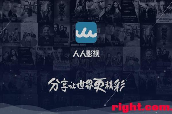 从美剧名称看美国影视行业的创新思维