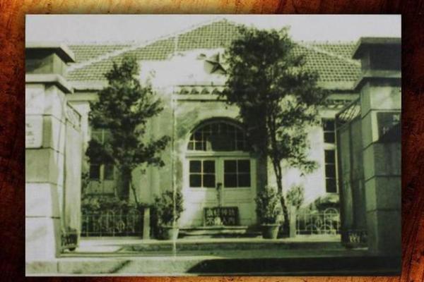 回首1994：万年历里的历史印记