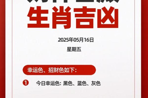 2017年9月运势揭秘：月度黄金指南大放送